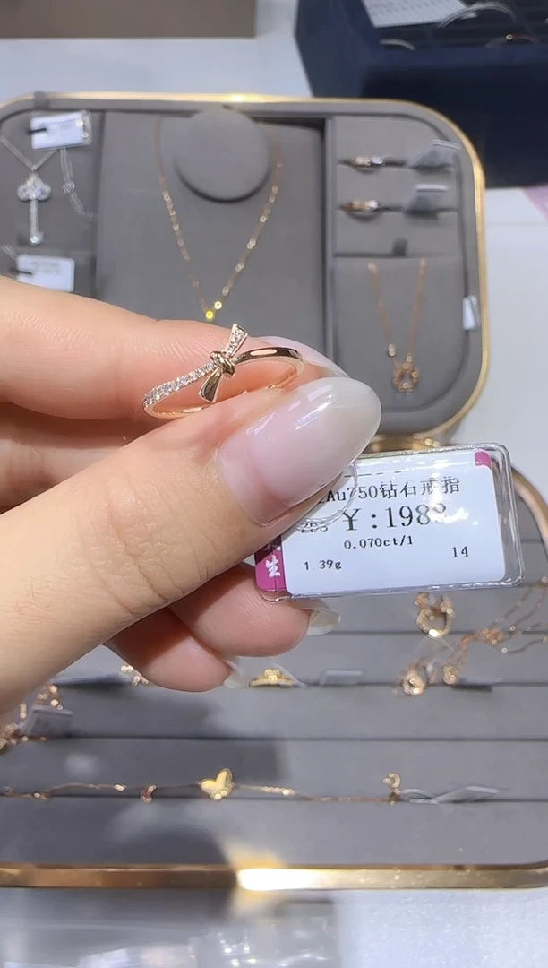 18K金镶嵌戒指/指环钻石1650