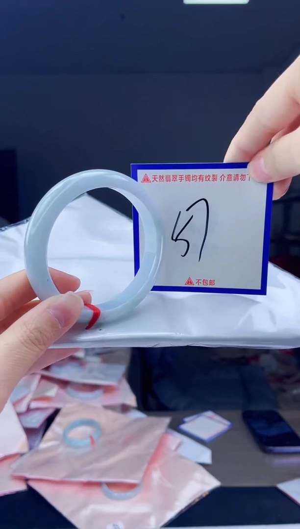 未镶嵌手镯翡翠我