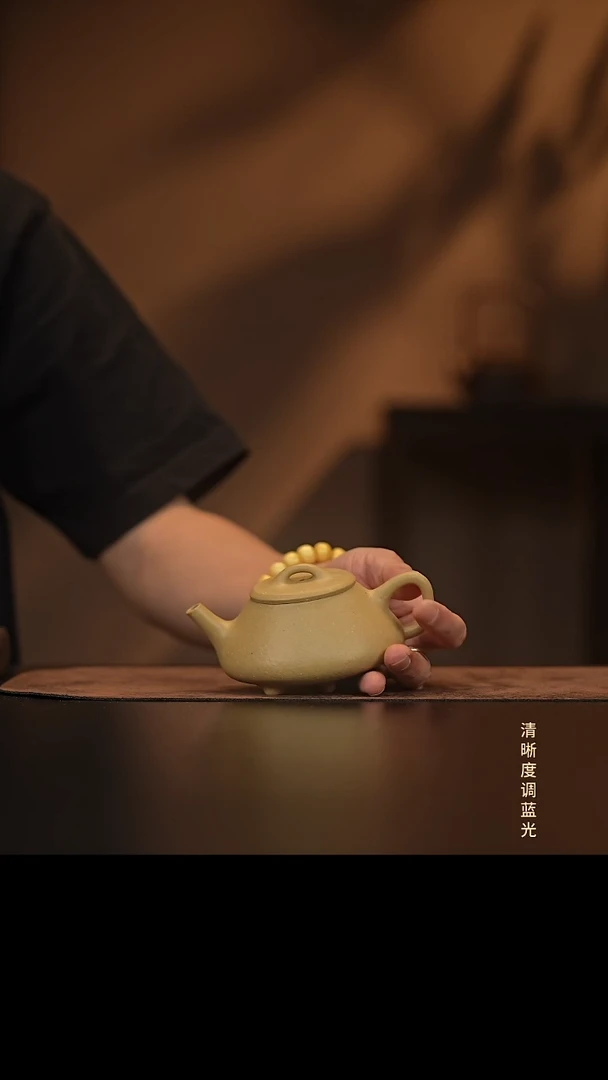 允禾斋  紫砂壶  梨皮  任瓢