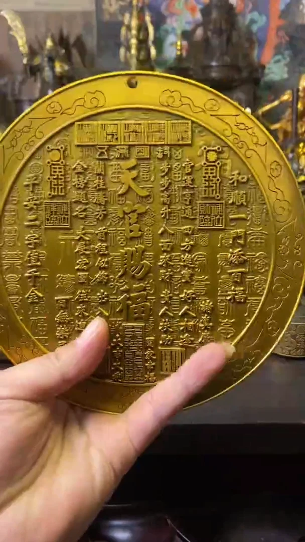 铜家居饰品摆件88