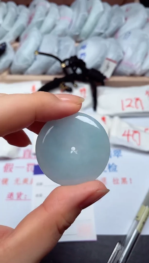颈饰未镶嵌翡翠天然A货