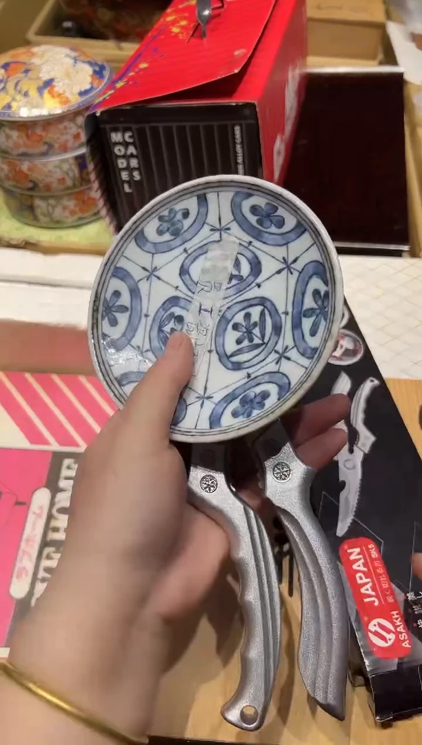 1026啊啊啊啊啊啊