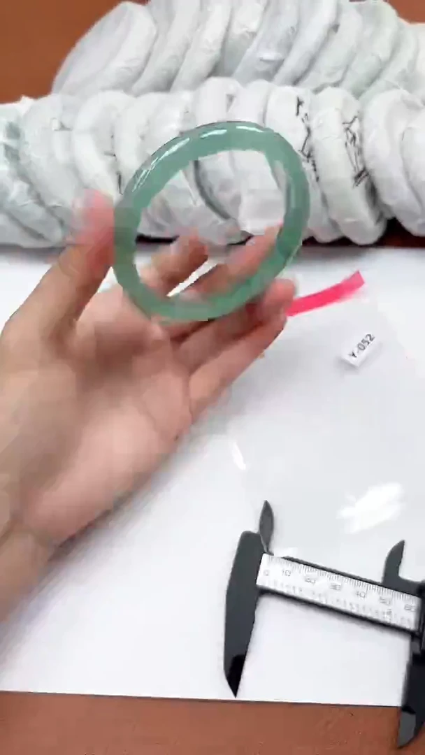 一物一拍，对准价格Y52