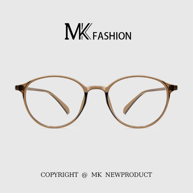 超轻7g韩系冷茶色眼镜近视女款椭圆小框素颜神器平光镜度数可配