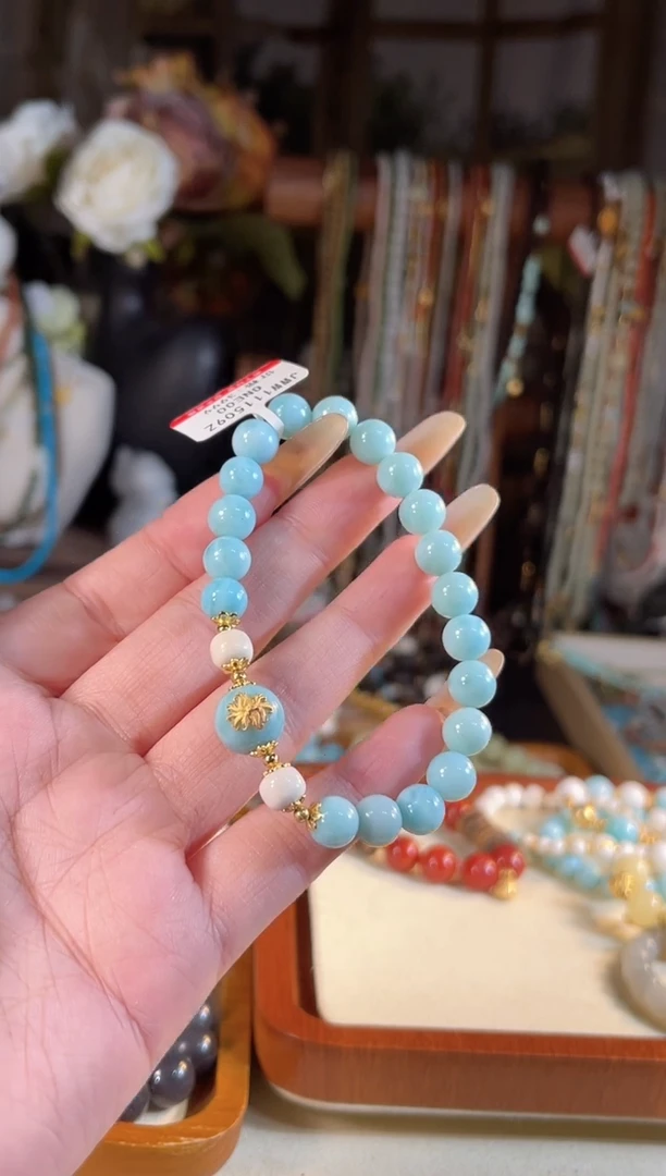 【闪购商品】针钠钙石（海纹石）手链未镶嵌多样性发货其一