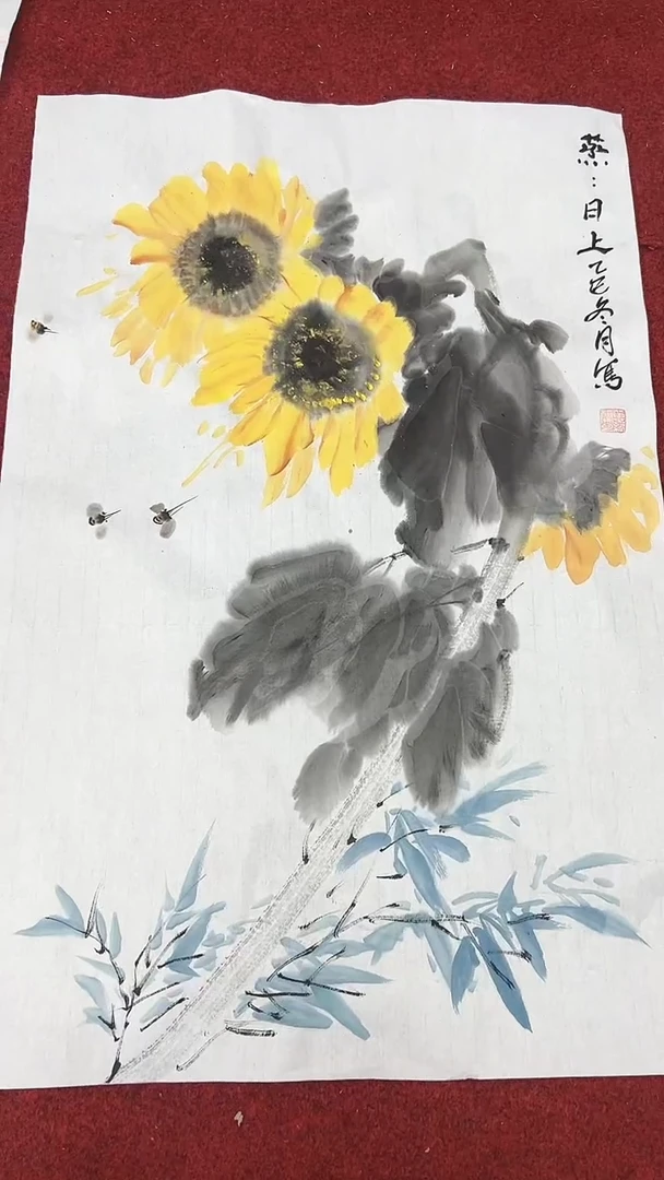 国画纪兰云/国画/花鸟