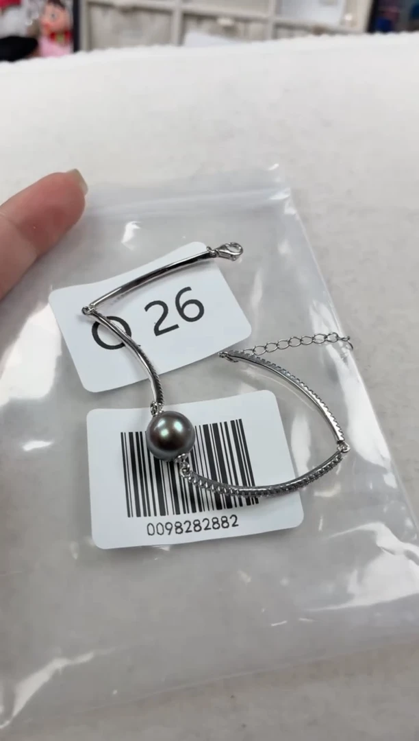 银S925镶嵌手链海水珍珠q26