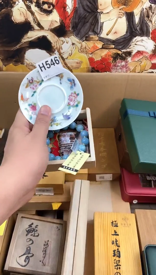 琉璃手工艺品H546瓷器手串儿多样性发一