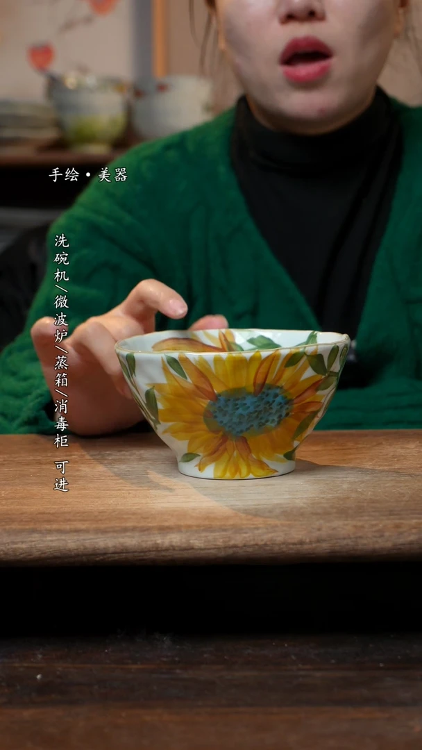 【闪购商品】瓷1个景德镇高温瓷食品级