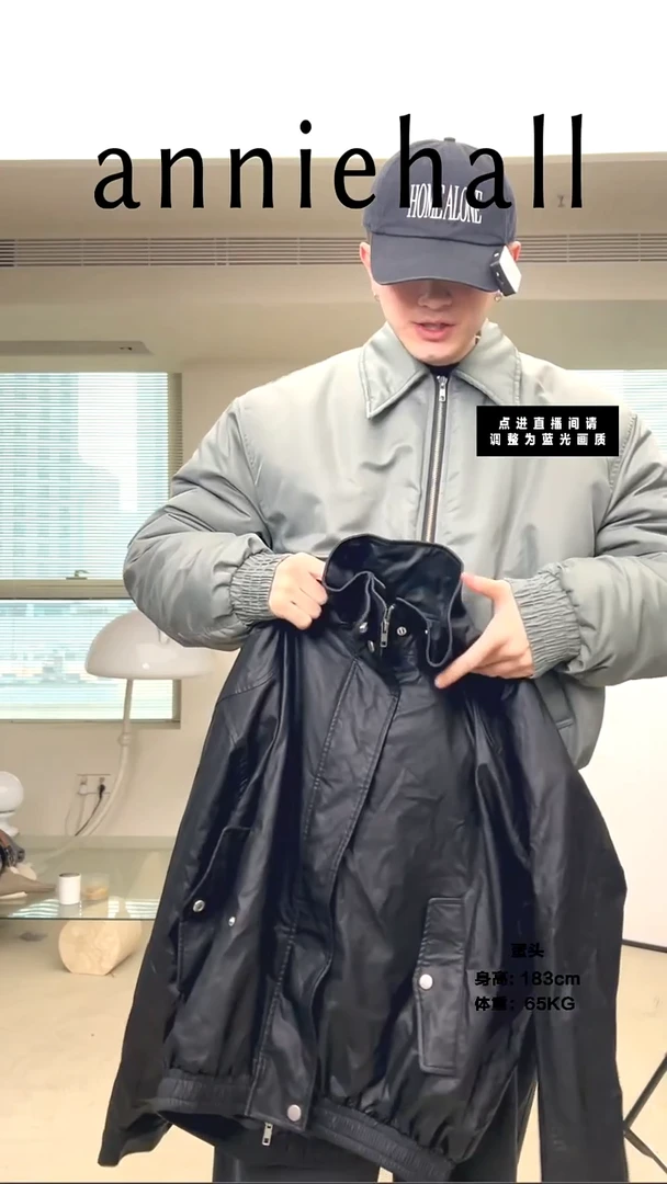 夹克 衣长60 胸围62 肩宽落肩（理性下单不退换）