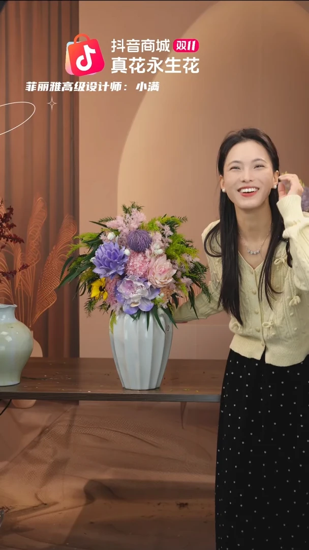 有机玻璃图片款式：花+花瓶一整套