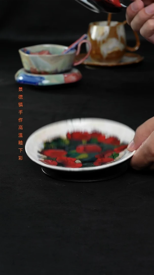 景德镇森涩手创陶瓷（食品级）743