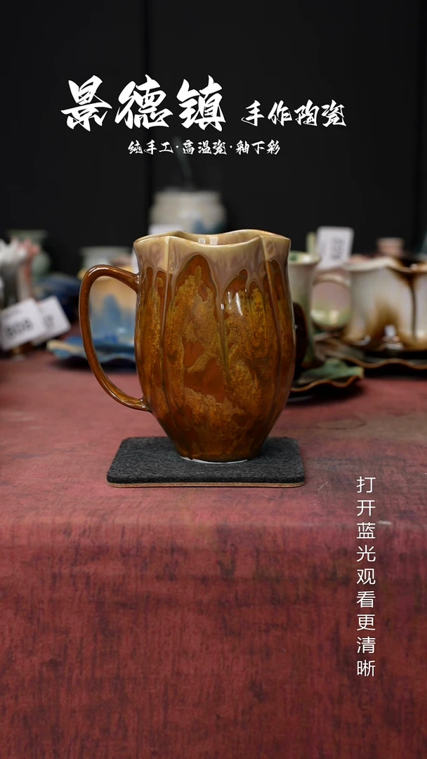 原创景德镇手工高温陶瓷930