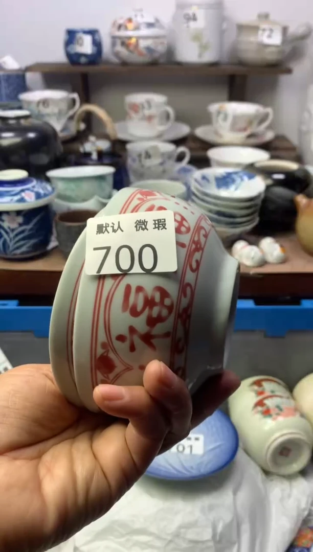 瓷片顺鑫工艺品店闪购