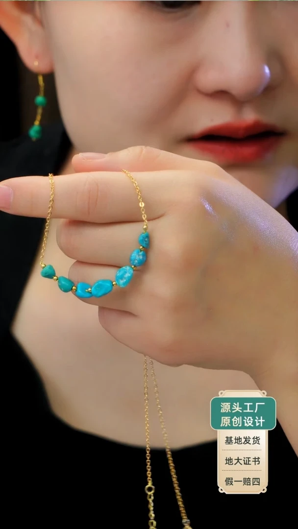 银S925镶嵌绿松石项链发货一件