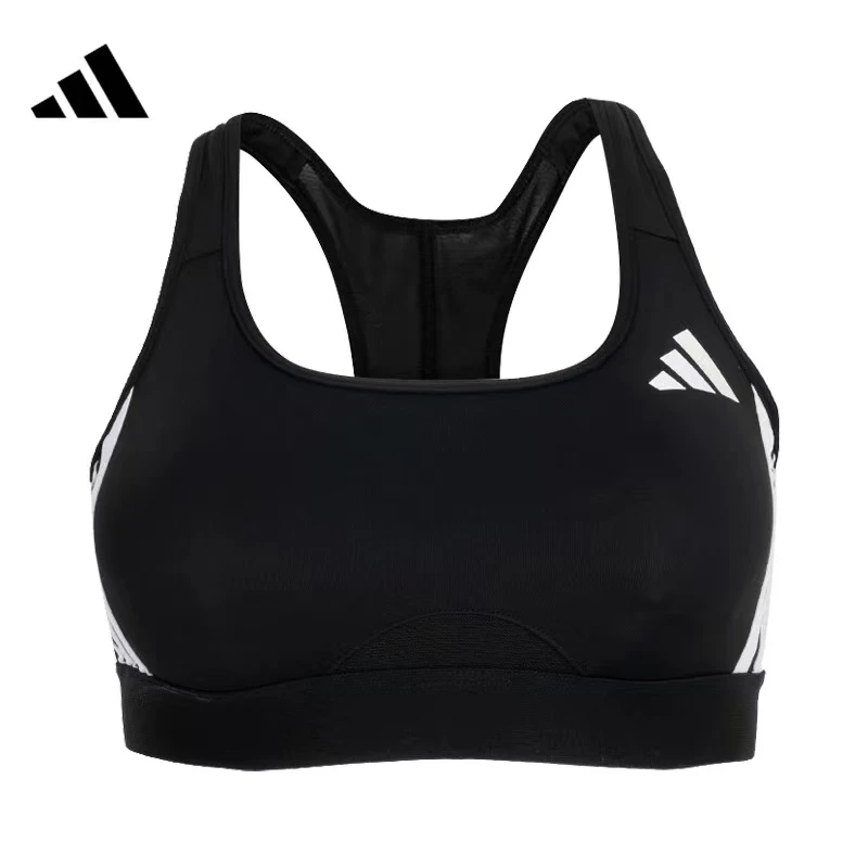 阿迪达斯/Adidas女子运动休闲BRA胸衣内衣JH1420