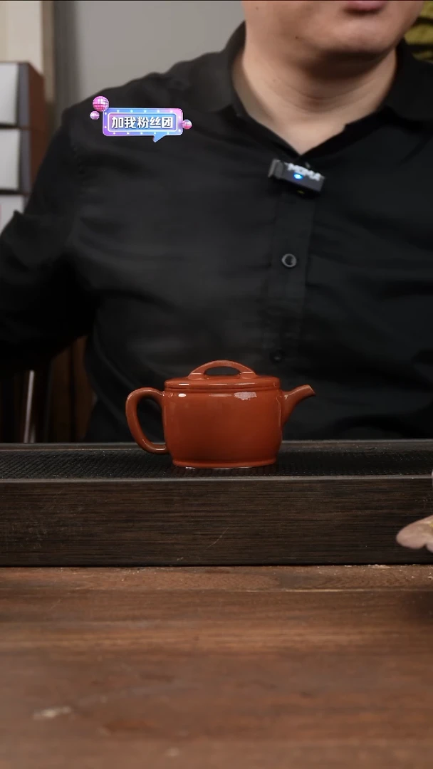 茶杯紫砂红清水汉瓦    马蹄口    150CC