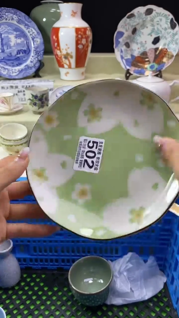 其他学****音瓷片 默认微瑕 完美慎入502