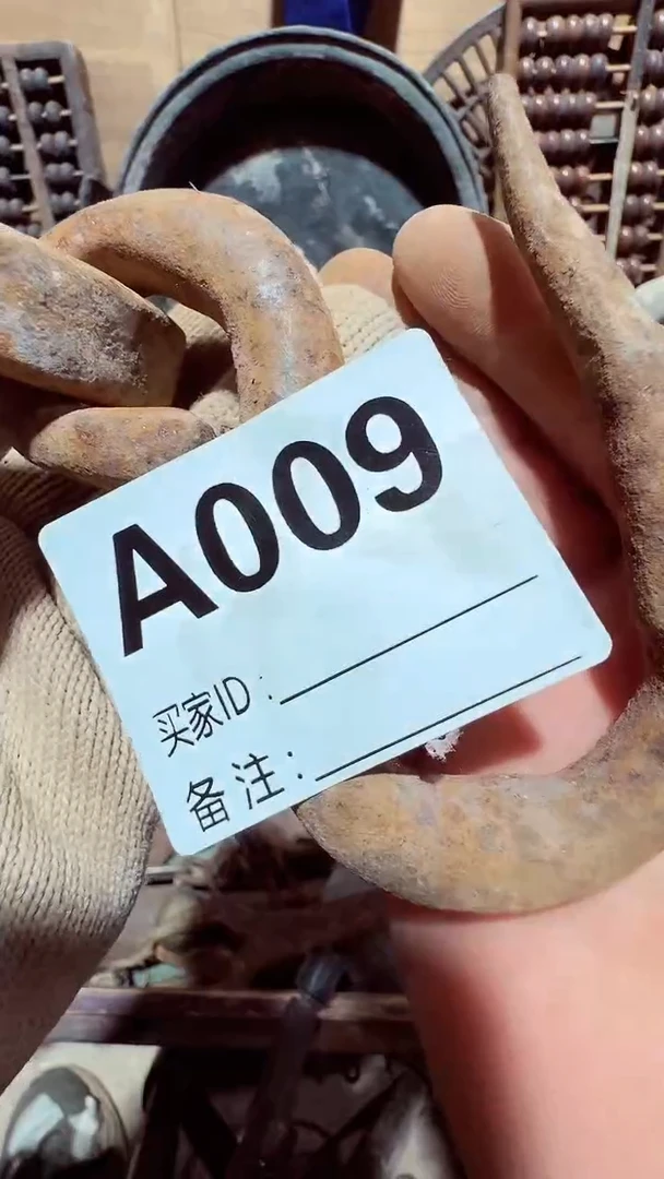【闪购商品】0818老王直播间专属链接
