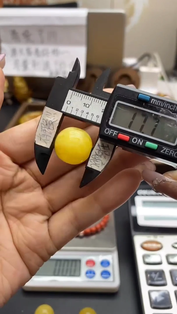 琥珀未镶嵌珠宝奇石1684