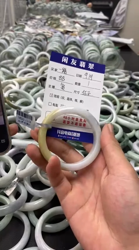 未镶嵌手镯翡翠一***@手镯