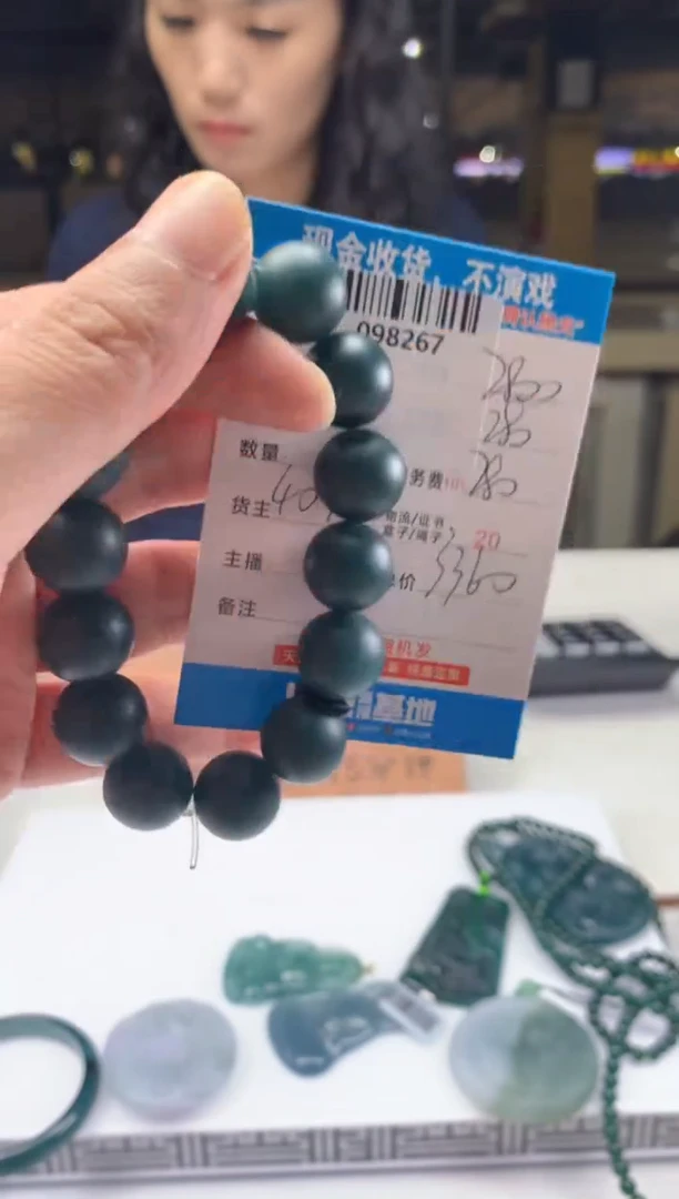 定制翡翠未镶嵌天然翡翠A货拍一发一