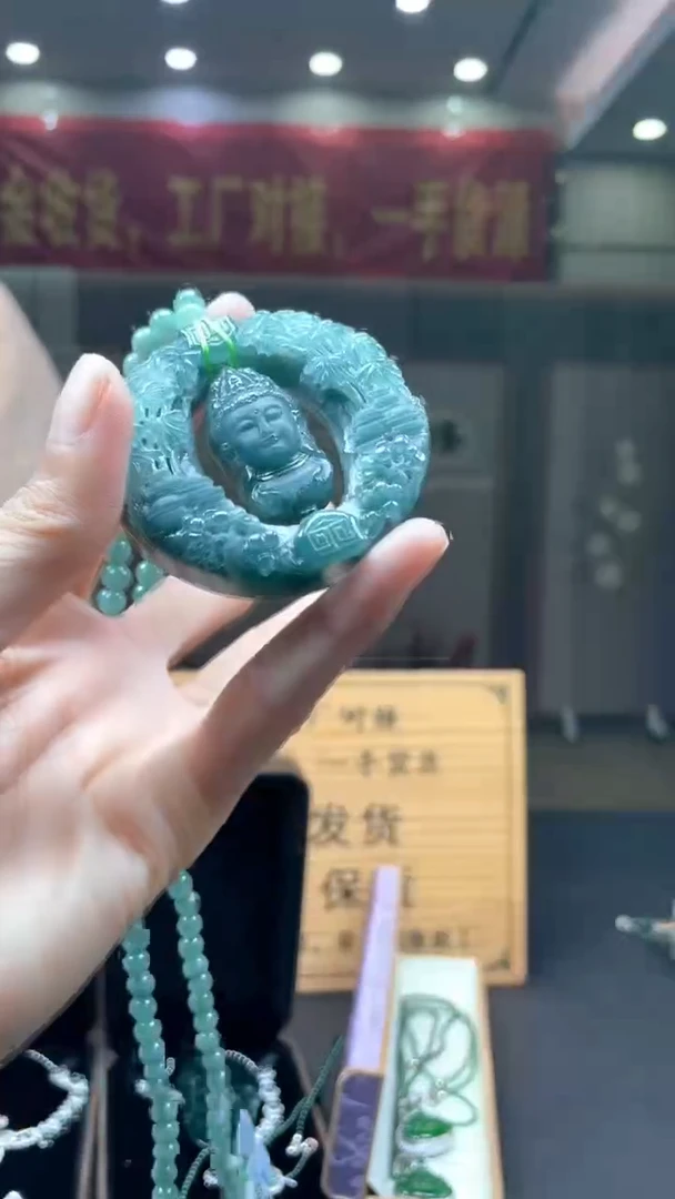 未镶嵌定制翡翠********430