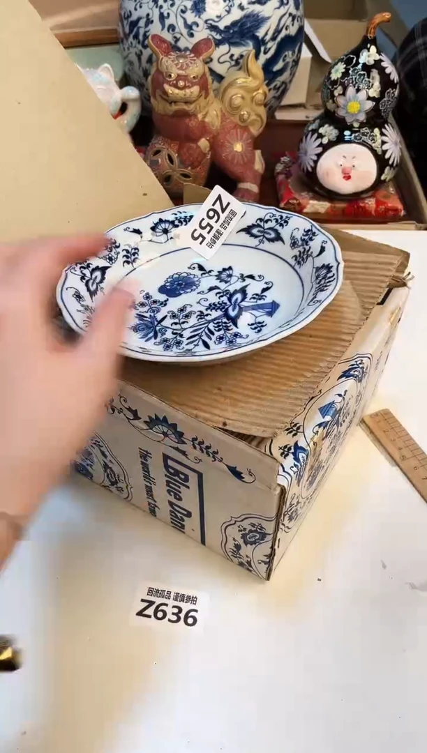 【闪购商品】3213213213213213