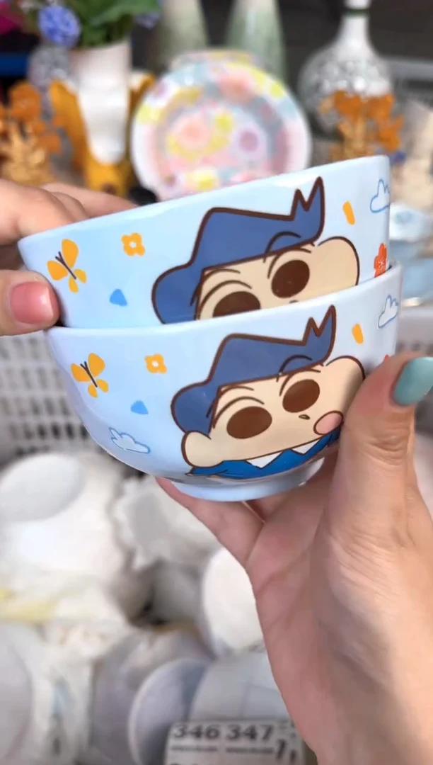 瓷片317默认微瑕15包邮库存1件
