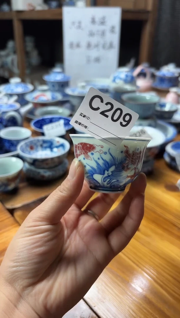 摆件陶瓷茶杯茶具C209