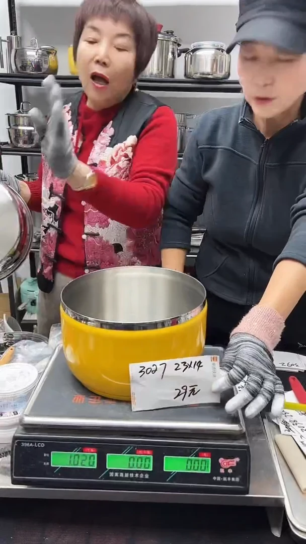 304不锈钢23*14汤锅锅胚复底爆米花锅锅胚黄色3027