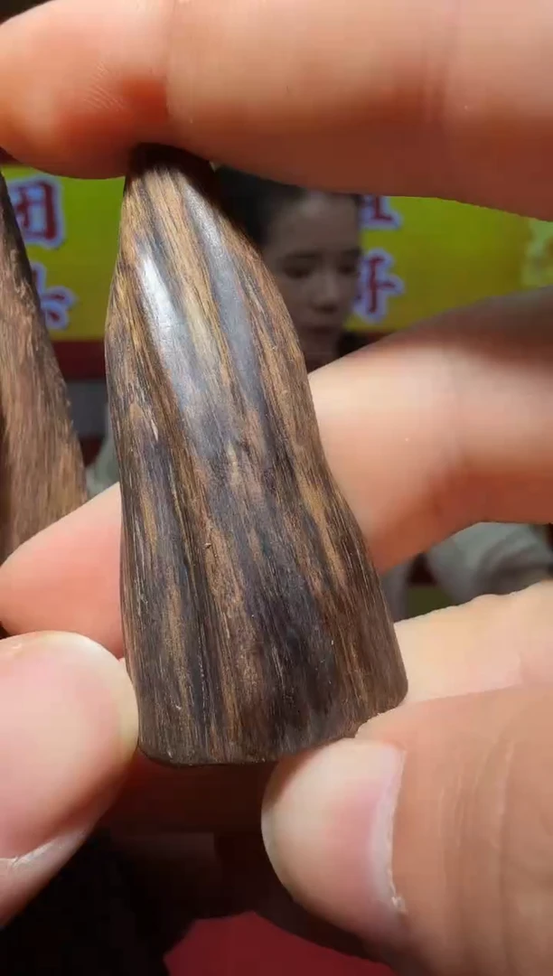 【闪购商品】沉香木手把件225号多样性发一