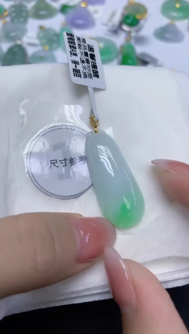 颈饰18K金镶嵌翡翠天然缅甸翡翠A货百元以上9元证书费自理