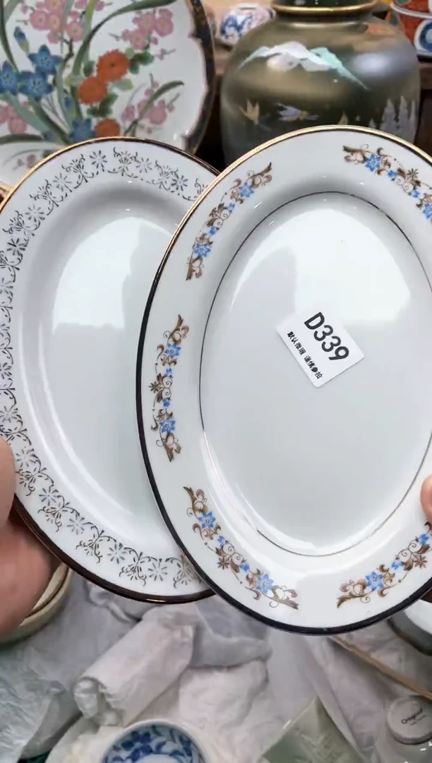 【闪购商品】瓷片339