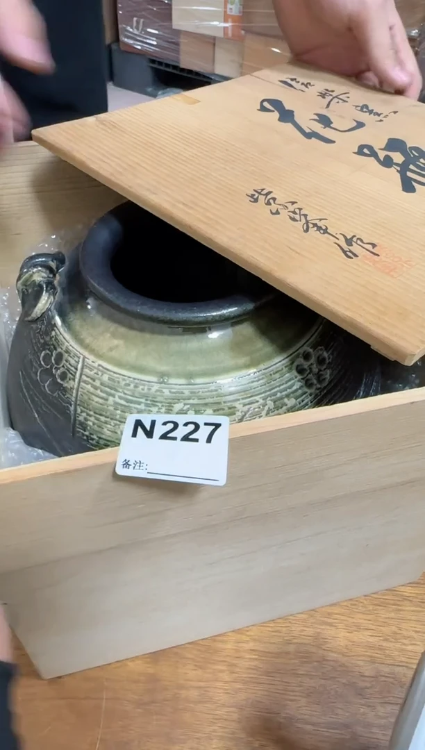 【闪购商品】瓷片227单品单价.谨慎购买