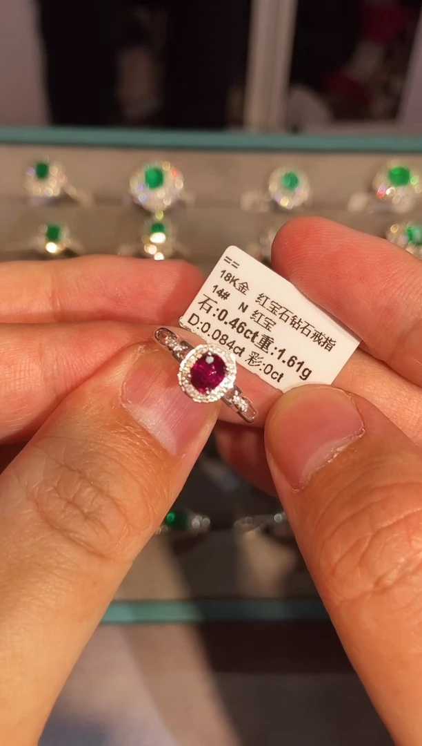 18K金镶嵌戒指红宝石金*喵0.46ct/七天鉴赏
