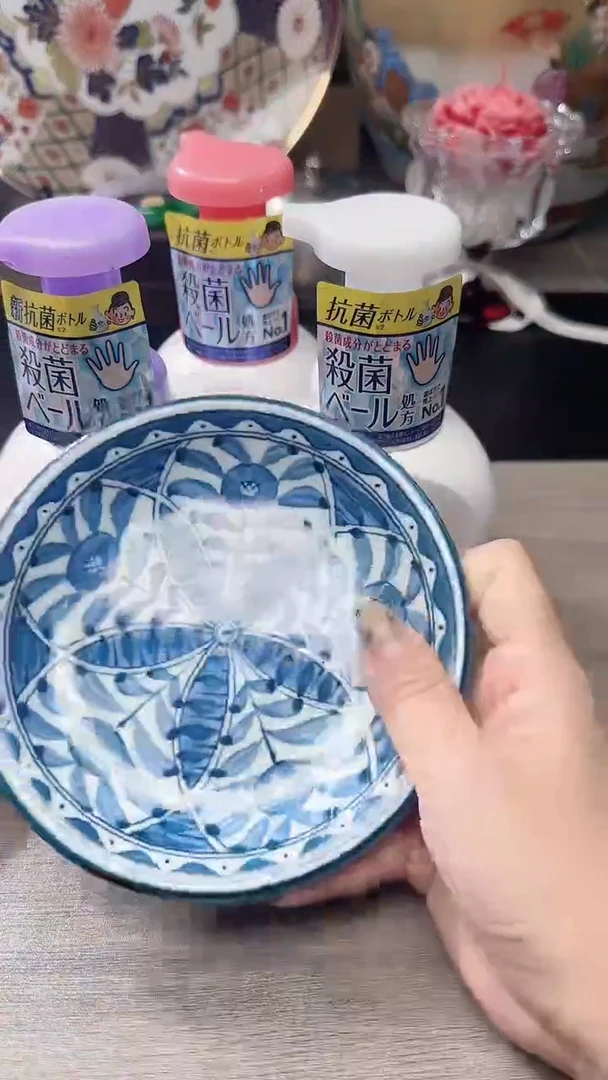 瓷片瓷片瓷片瓷片瓷片