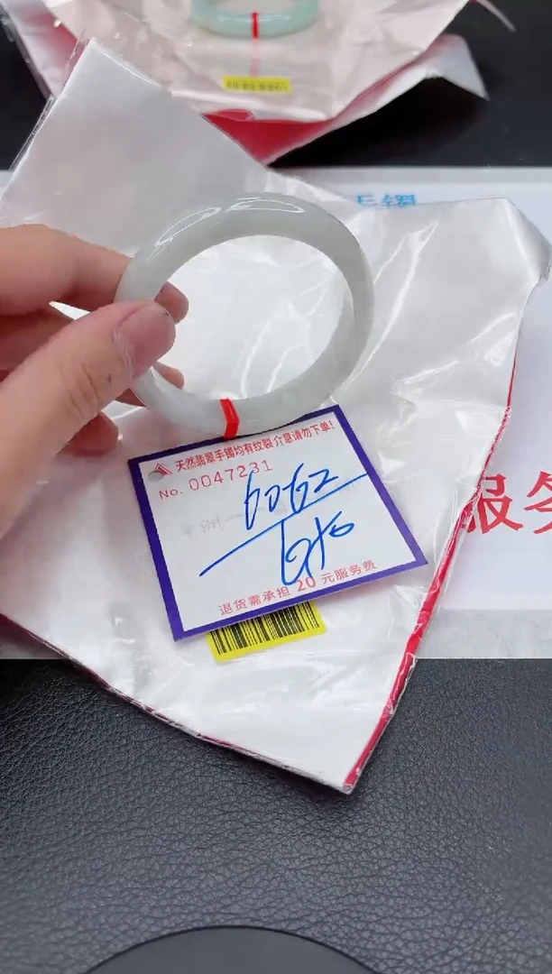 【闪购商品】翡翠手镯未镶嵌11111111111111
