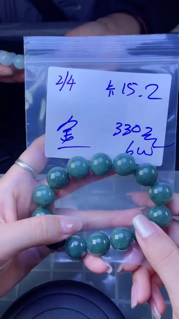 【闪购商品】定制翡翠未镶嵌珠串