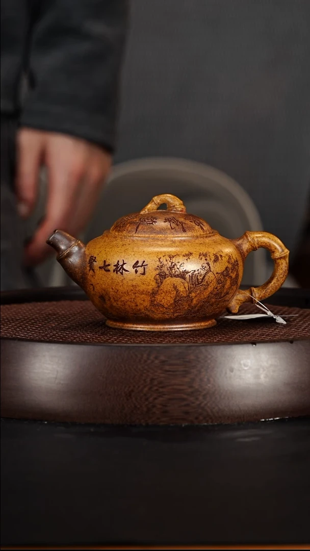 茶壶紫砂宜兴紫砂壶