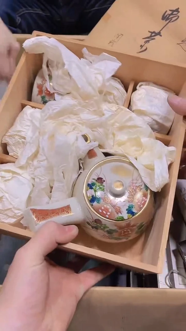 【闪购商品】瑕疵品瓷器瓷器瓷器