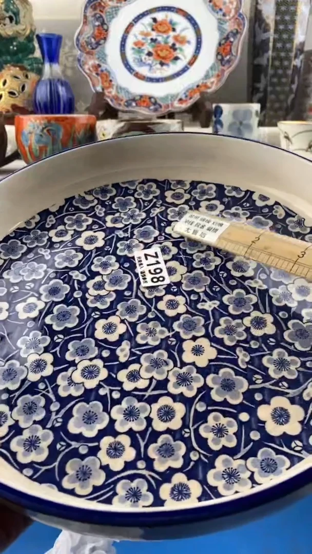 【闪购商品】198