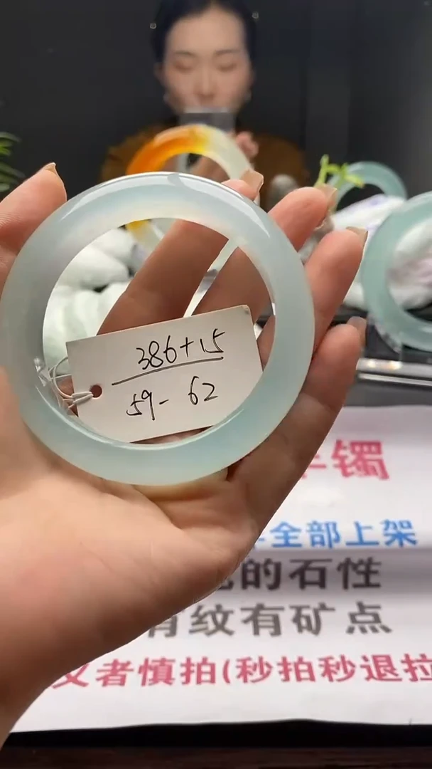 闪购链接，一物一拍