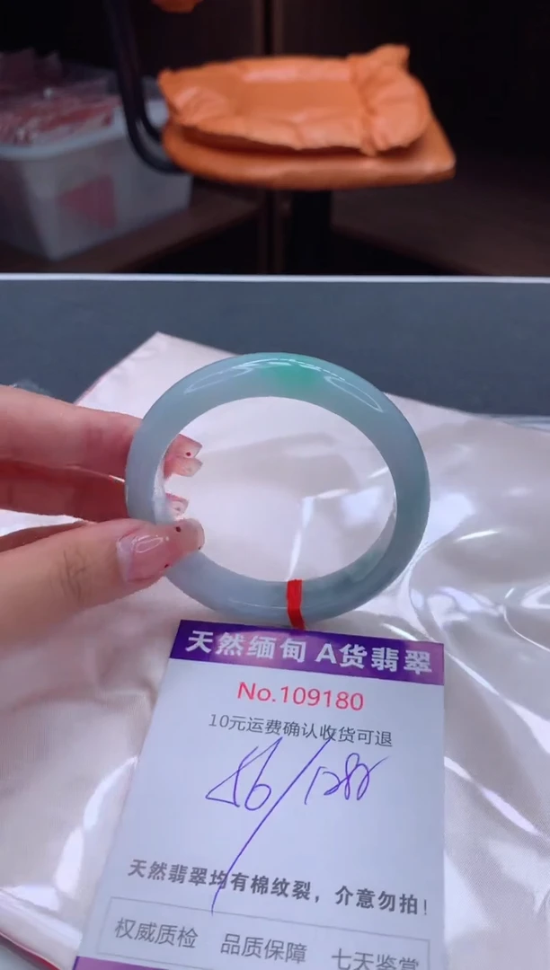未镶嵌手镯翡翠天然缅甸A货翡翠