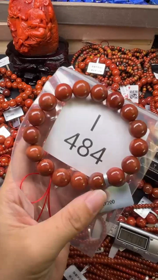 未镶嵌南红玛瑙珠宝奇石I484-12