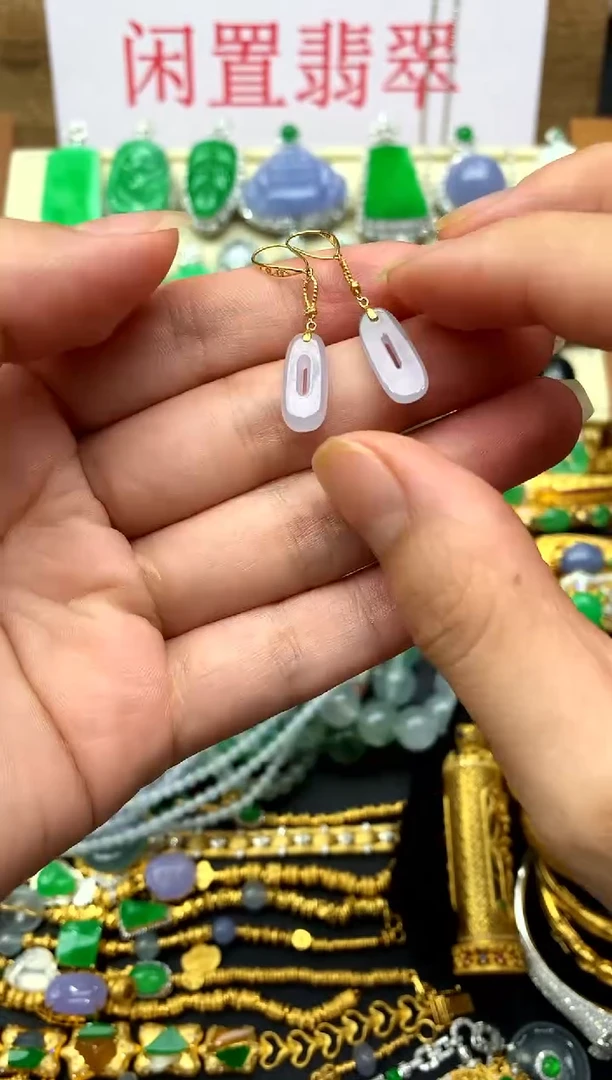 翡翠18K金镶嵌耳饰94-中国好珍宝