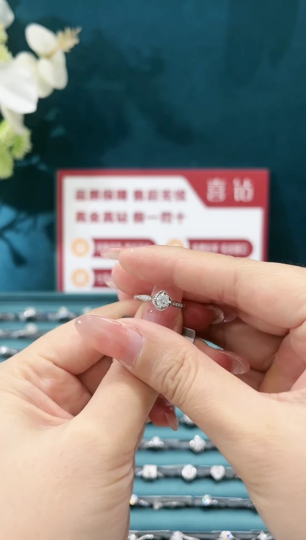 戒指/指环铂Pt950镶嵌钻石20+5分hsi/10圈