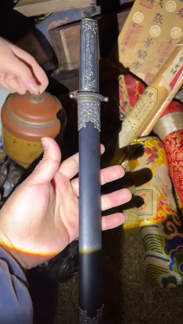 木木木木木木木木木