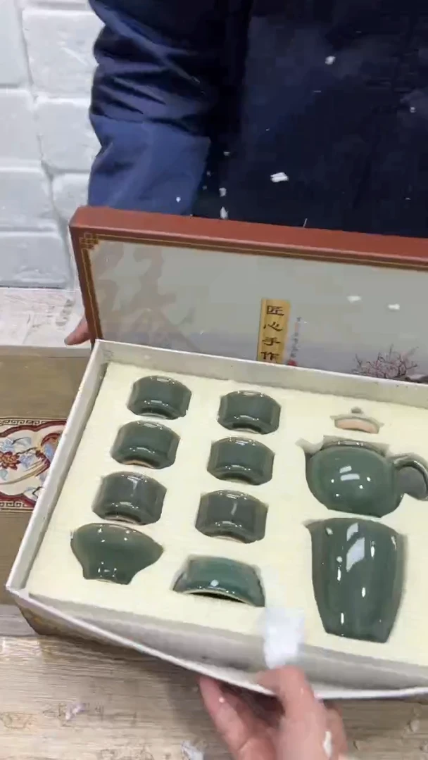 【闪购商品】其他其他其他其他其他