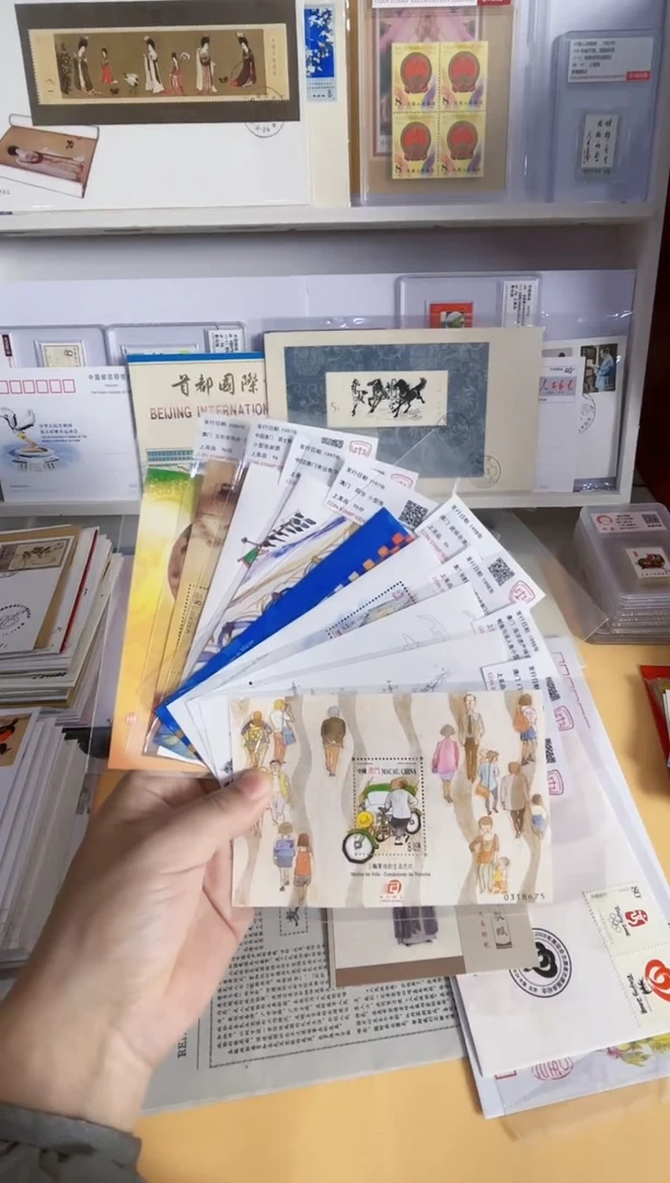 9枚小型张 面值78